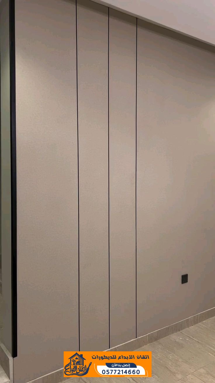 ديكورات خلفيات شاشات بالدمام | تصاميم مودرن للمجالس والصالات | 0577214660