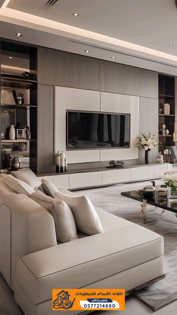 ديكورات خلفيات شاشات بالدمام | تصاميم مودرن للمجالس والصالات | 0577214660