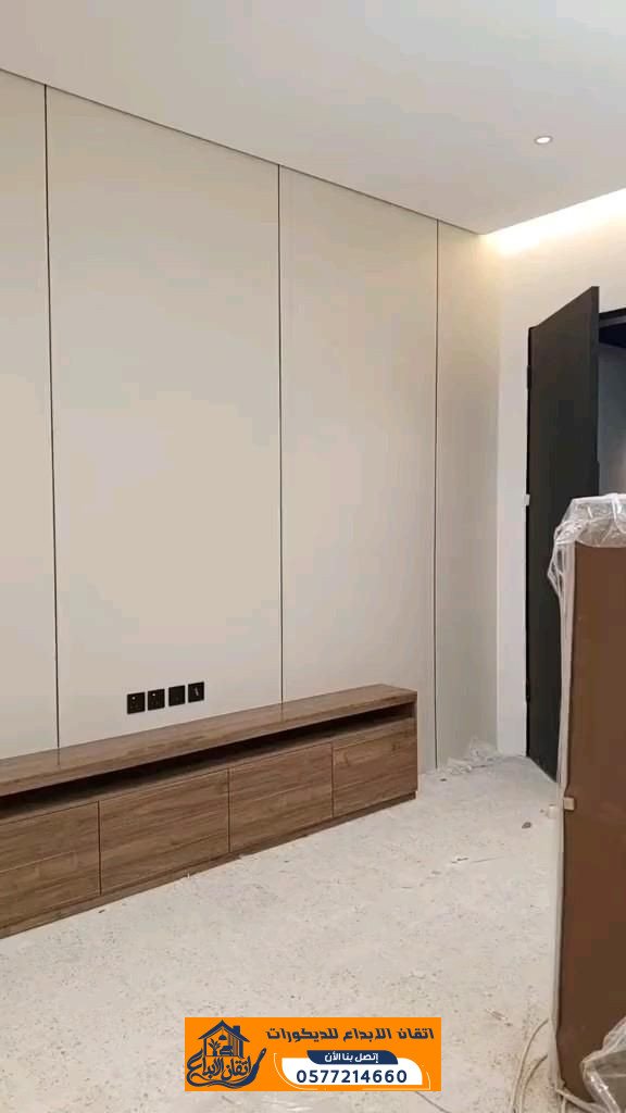 ديكورات خلفيات شاشات بالدمام | تصاميم مودرن للمجالس والصالات | 0577214660
