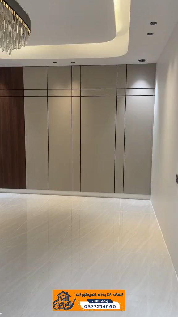 ديكورات خلفيات شاشات بالدمام | تصاميم مودرن للمجالس والصالات | 0577214660