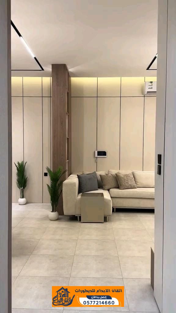 ديكورات خلفيات شاشات بالدمام | تصاميم مودرن للمجالس والصالات | 0577214660